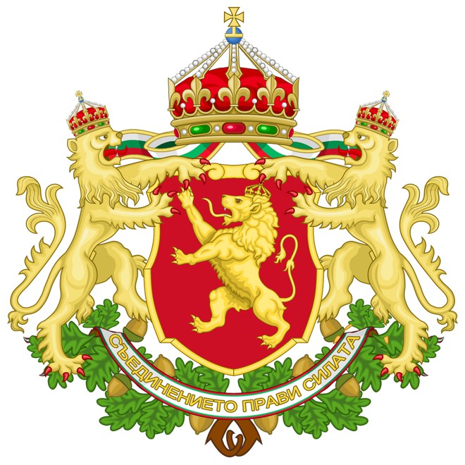 simbolo bulgaria brasao de armas leao
